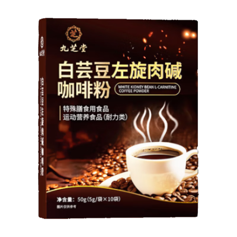 ���ڲ�������֥�ð�ܿ���������ڿ��ȷ�3��װ  0����0֬����ʽ���������˶���л��ȼ���ع��������޴�ʹ��ͼ�������