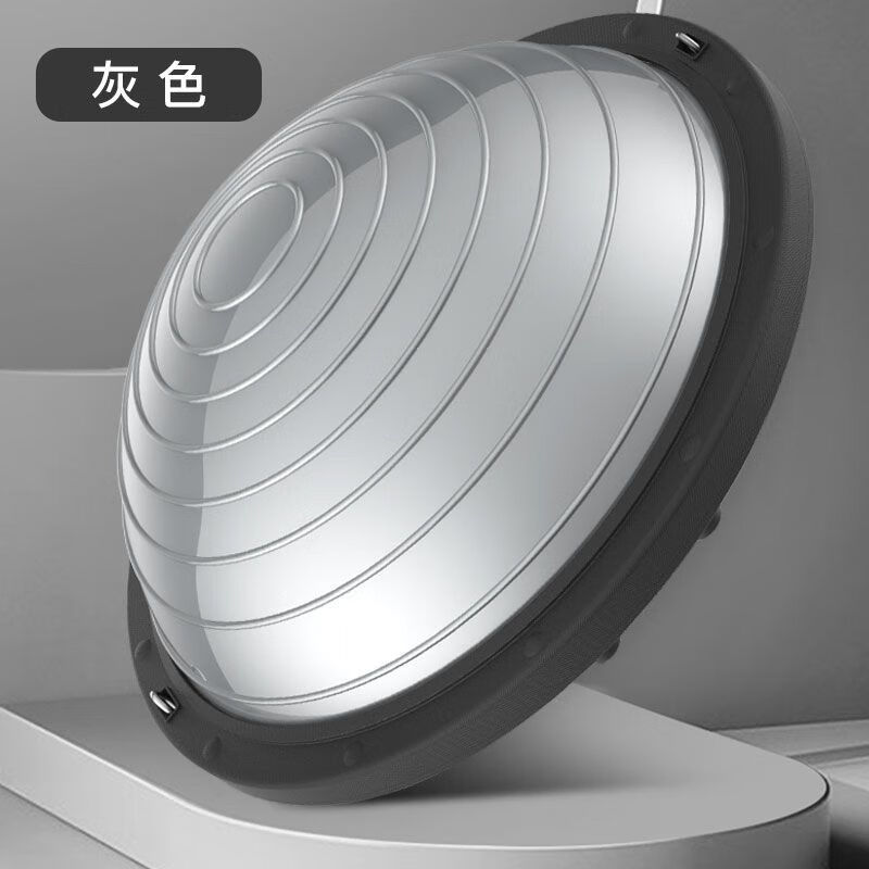 狮奥利兴平衡球波速半圆球家用加厚防破瑜伽健身球普拉提脚踩半球瑜珈