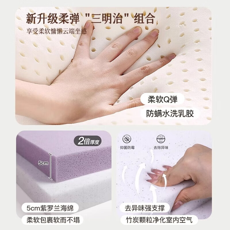 迪维凯01布艺沙发怎么样，真实反馈，助你了解真相！-图片5