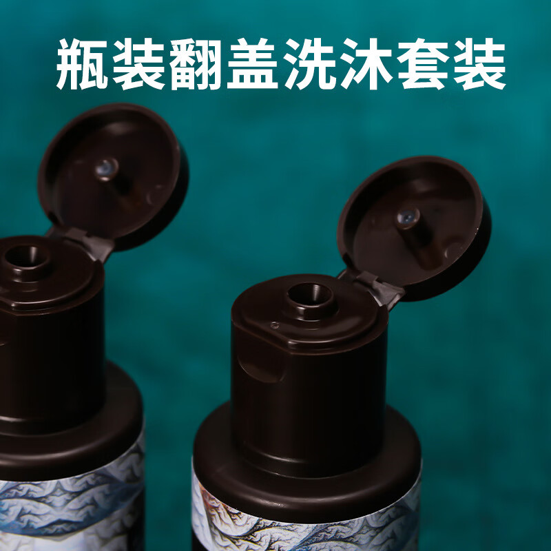 国潮星级酒店一次性洗漱用品全套装宾馆牙刷民宿牙具 [烟雨江南]香皂 1块