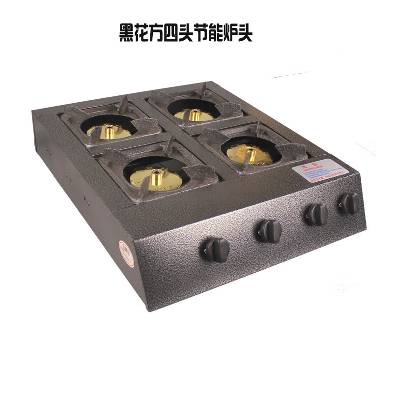 smvp商用煲仔炉多眼煤气灶46头8头多头饭店砂锅液化气燃气多头煲仔灶