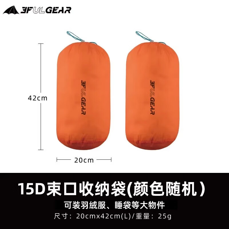 ���� 15D��Ż������ɴ� Բ�׳������ڴ� 2��װ ��ɫ��� 34Ԫ