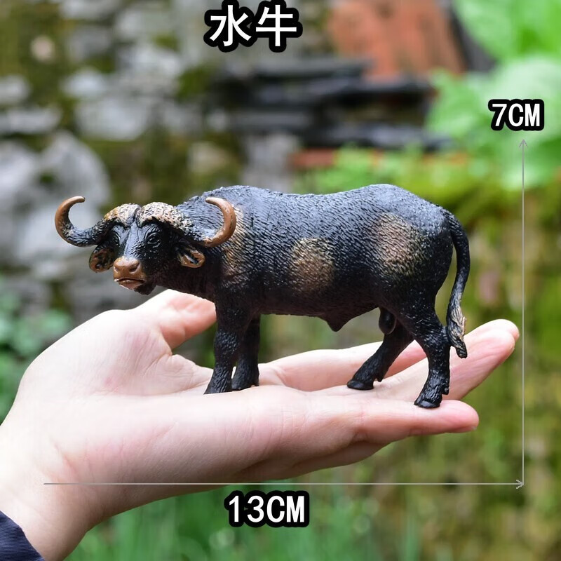 动物模型儿童玩具大小奶牛公仔快乐农场塑料摆件套装礼物黄牛 水牛