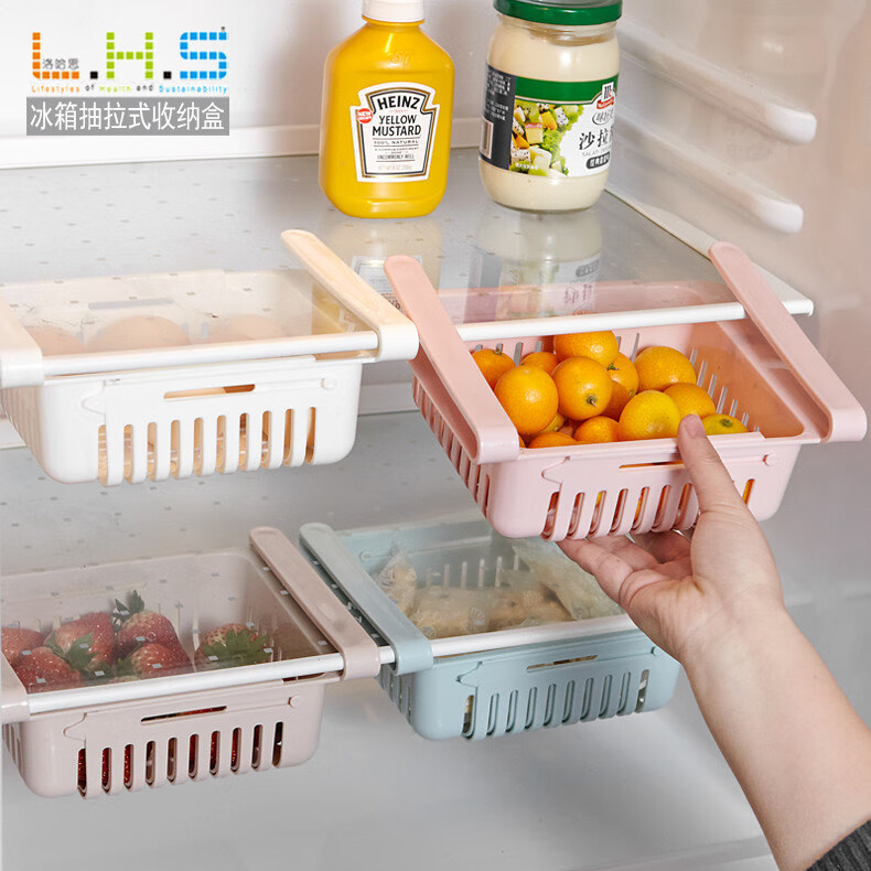 可伸缩冰箱收纳整理盒抽屉隔板层架鸡蛋收纳 冰箱伸缩收纳盒 颜色随机3个装
