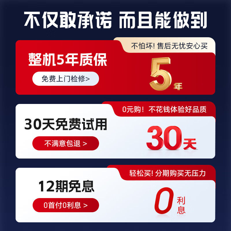 奥佳华7608TEN+按摩椅 新品秘境黑3.0怎么样？体验后讲实情内幕？-图片6