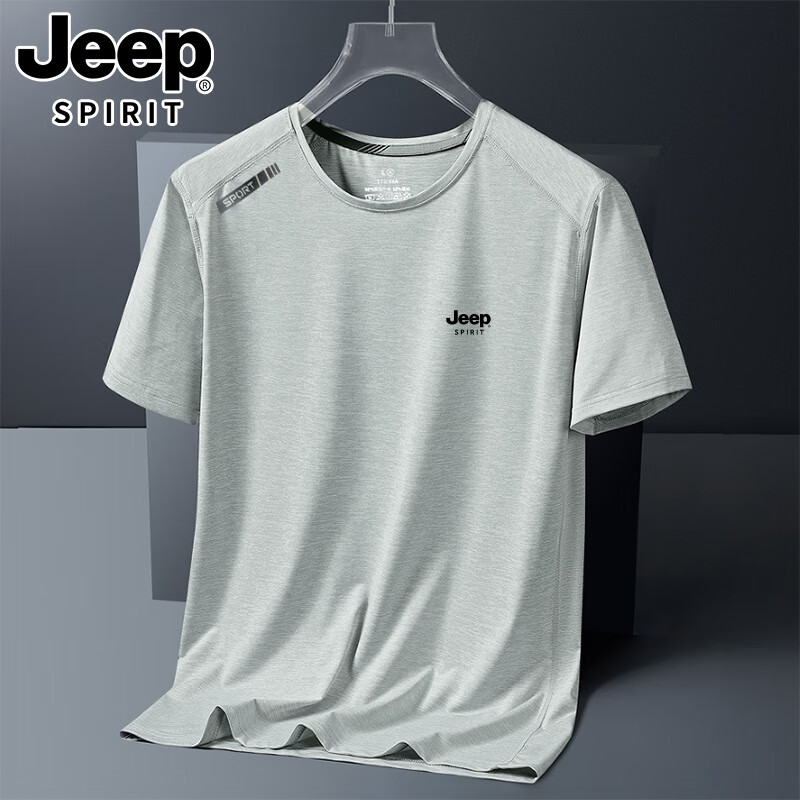 吉普(jeep)短袖男新款夏季圆领冰丝速干t恤宽松大码休闲运动半袖衫 豆