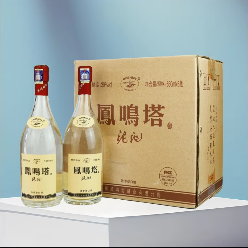 丰县特产39度/42度680ml*6瓶 凤鸣塔大肚子酒防碎泡沫箱发货 39度泡沫