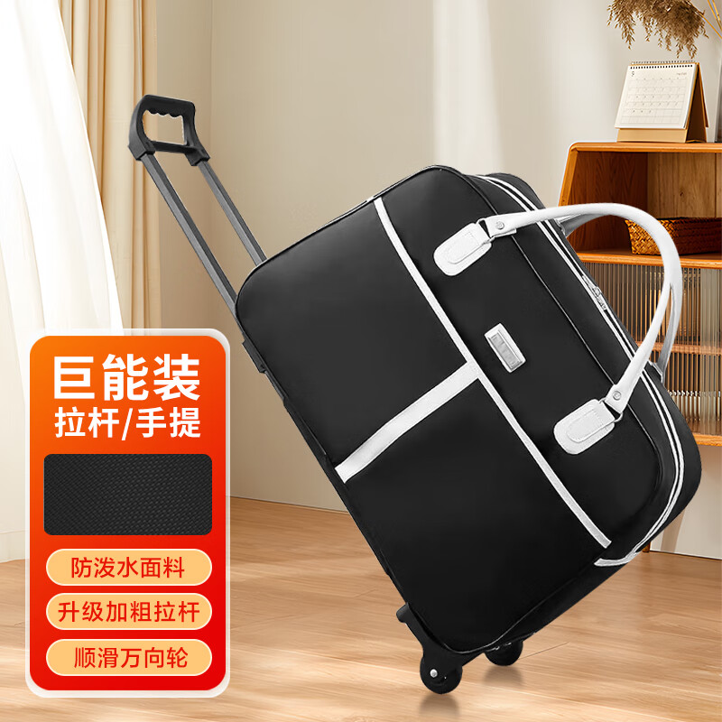 �������������������а����������������а��۵����д�����ˮ��Я���� ���˰�����ɫ�� 65.91Ԫ