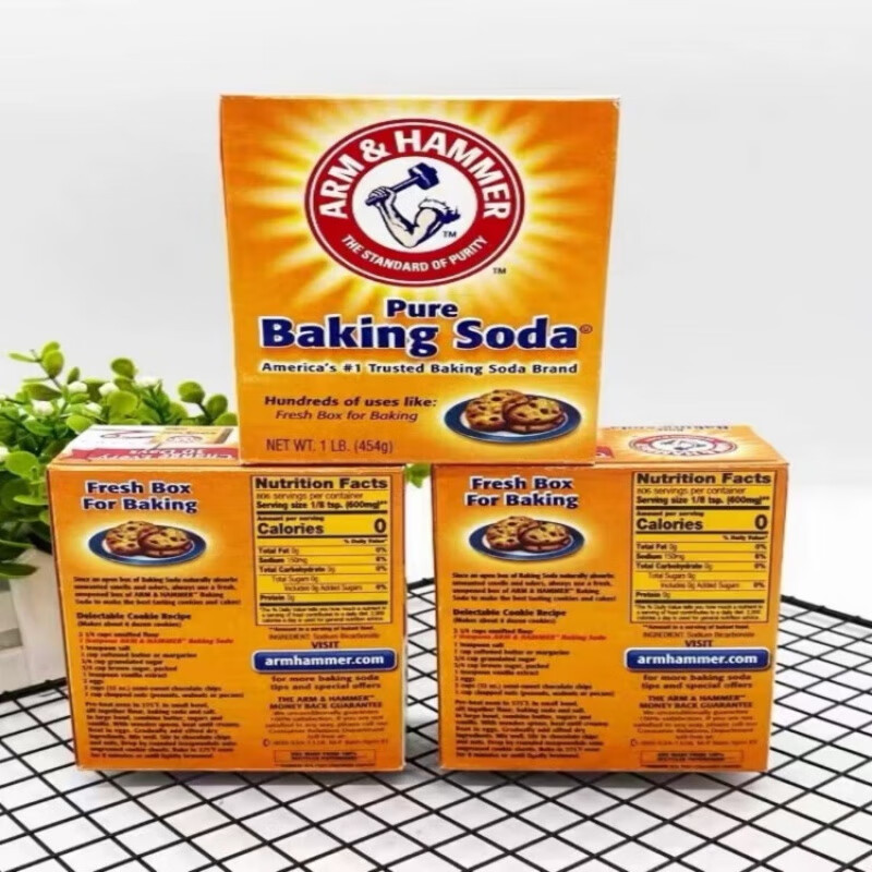 艾禾美(arm&hammer)小苏打 pure baking soda 454g 小苏打粉 食品烘焙