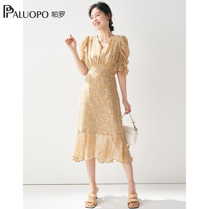 帕罗（PALUOPO）连衣裙短袖中长款a字裙夏季气质碎花设计感甜美仙女田园风裙子 驼夹黄 S (155/80A)