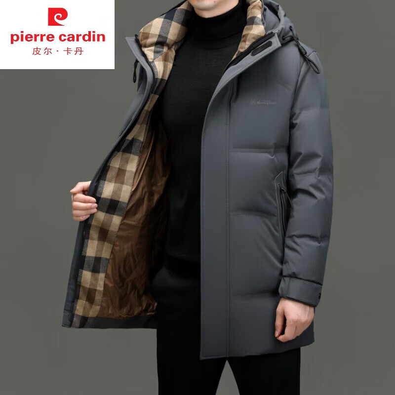 皮尔卡丹品牌高档男装男士羽绒服加长款过膝冬季加厚保暖中青年白鸭绒