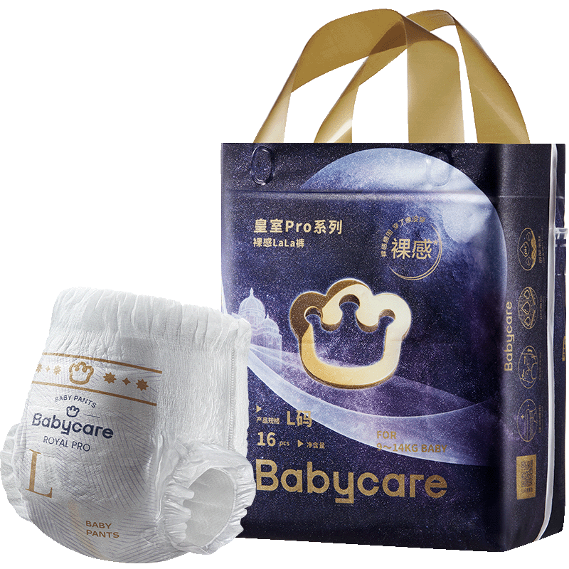 babycareproֽʪbbcӤ򲼳͸bbc 㡾L16Ƭ ʺ9-14KG29.5Ԫ(׵24.5)
