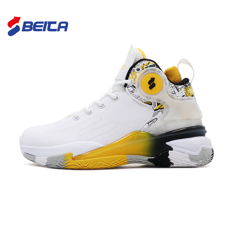 努格森贝踏篮球鞋男皮面防滑耐磨缓震学生室外水泥地大童中球鞋训练