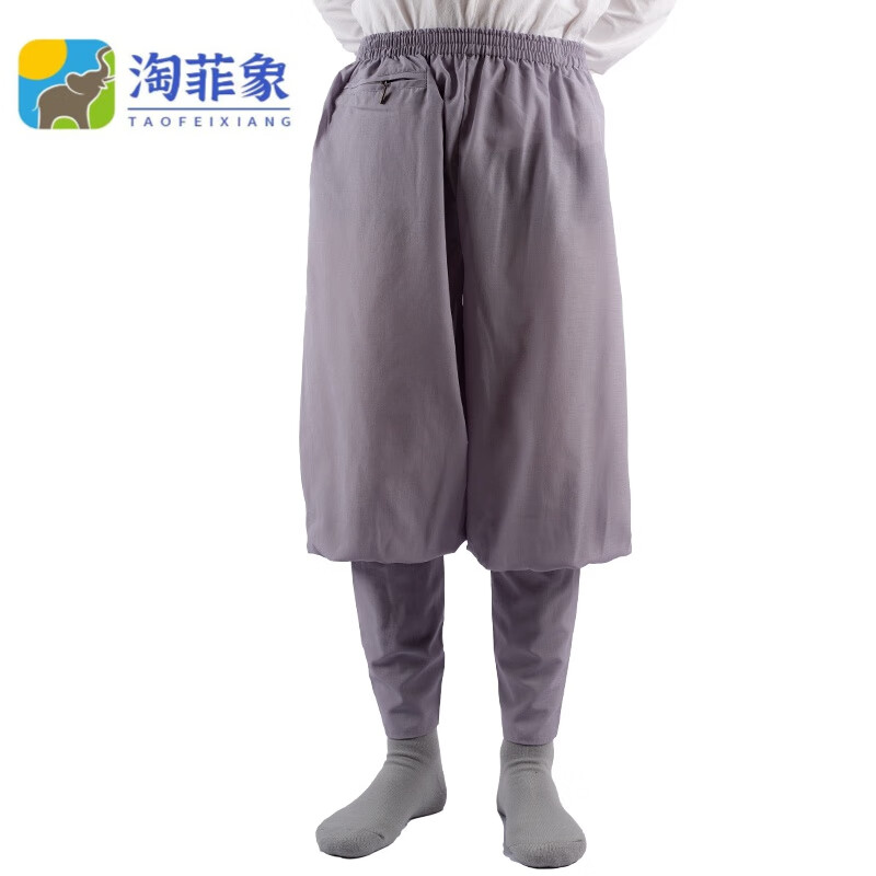 淘菲象善之缘僧服褂裤子免绑腿裤男透气薄款僧裤出僧人和尚裤 浅灰色