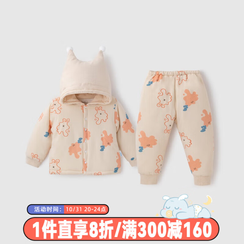 aqpa儿童棉服夹棉秋冬装保暖加厚婴幼儿宝宝内衣套装 小顽兔 90cm怎么看?