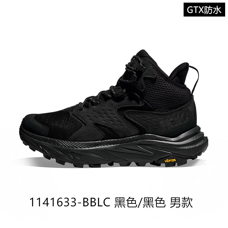 Hoka One One男女款阿纳卡帕2中帮防水徒步鞋Anacapa 2 Mid GTX 1141633-BBLC【男】 36