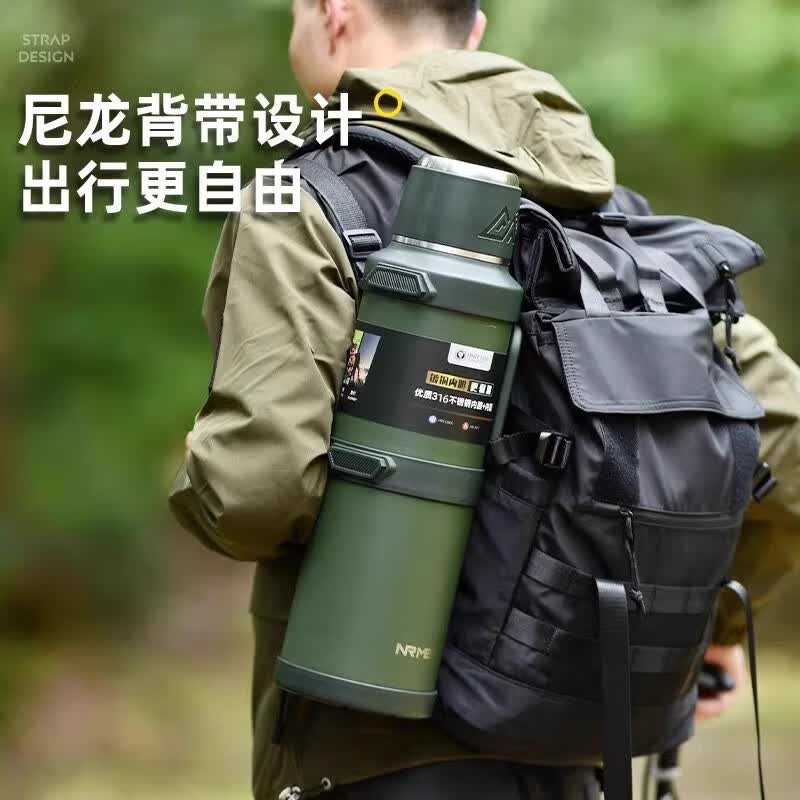 恩尔美（nRMEi）保温壶杯大容量5升316不锈钢车载保温水壶户外旅行壶家用暖茶水瓶 军绿色 5L +背带-可装10斤水 独立茶仓+316L不锈钢材质