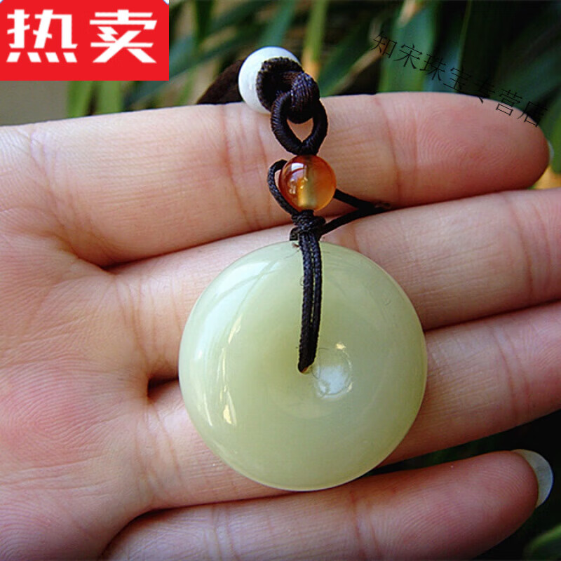 黄白老玉吊坠平安扣玉坠男女和田玉吊坠岫岩玉挂坠平安 7982号老玉