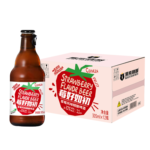 黑熊精酿莓好如初 草莓风味精酿啤酒305ml*12瓶 果味精酿整箱装