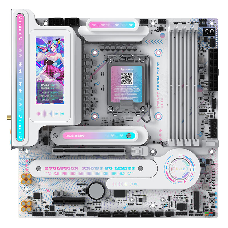 铭瑄 MS-iCraft B860M CROSS PRO 瑷珈电竞之心 图 9