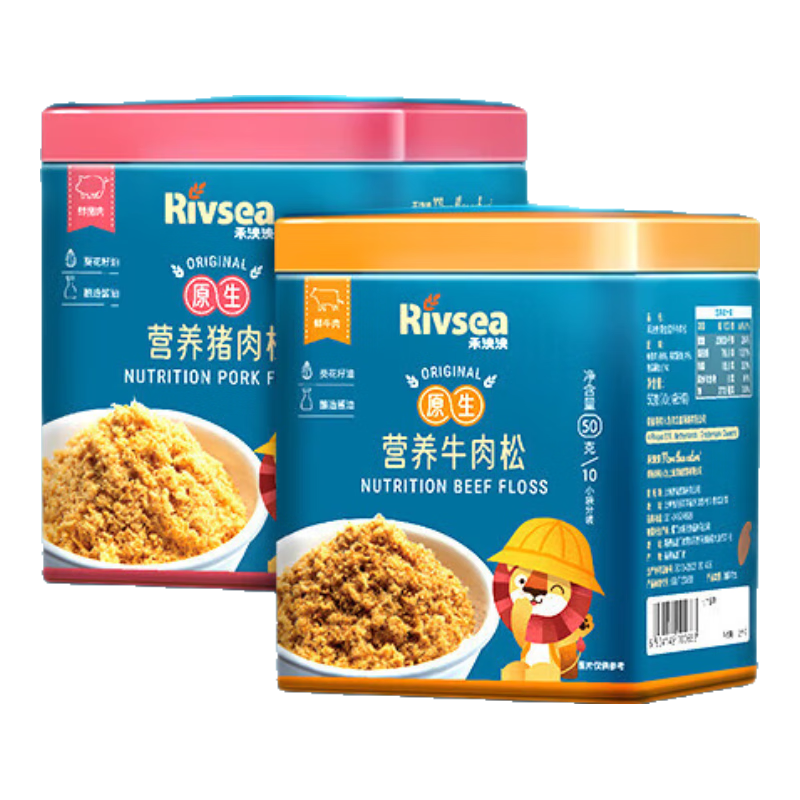 ������Ӫ��ԭ������ ���⺬95% ���׷���������ʹ ��ͯӪ������  ԭ��Ӫ�����ɣ�����50g+ţ��50g�� 117.82Ԫ