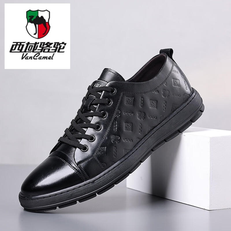 西域骆驼(vancamel)头层牛皮特大码44-48潮流男鞋全牛皮休闲皮鞋百搭