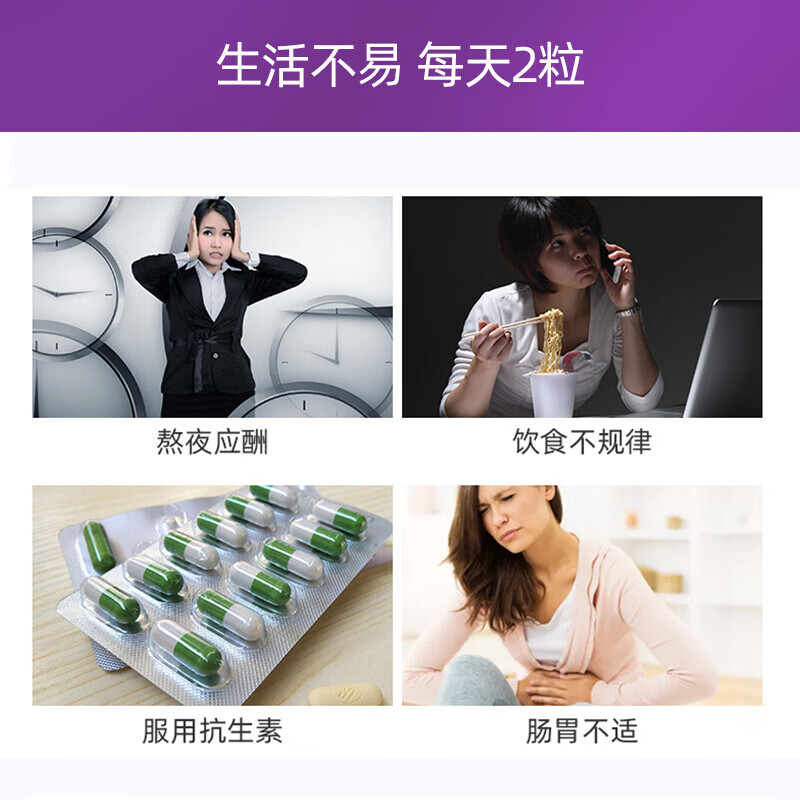 商品图片 8