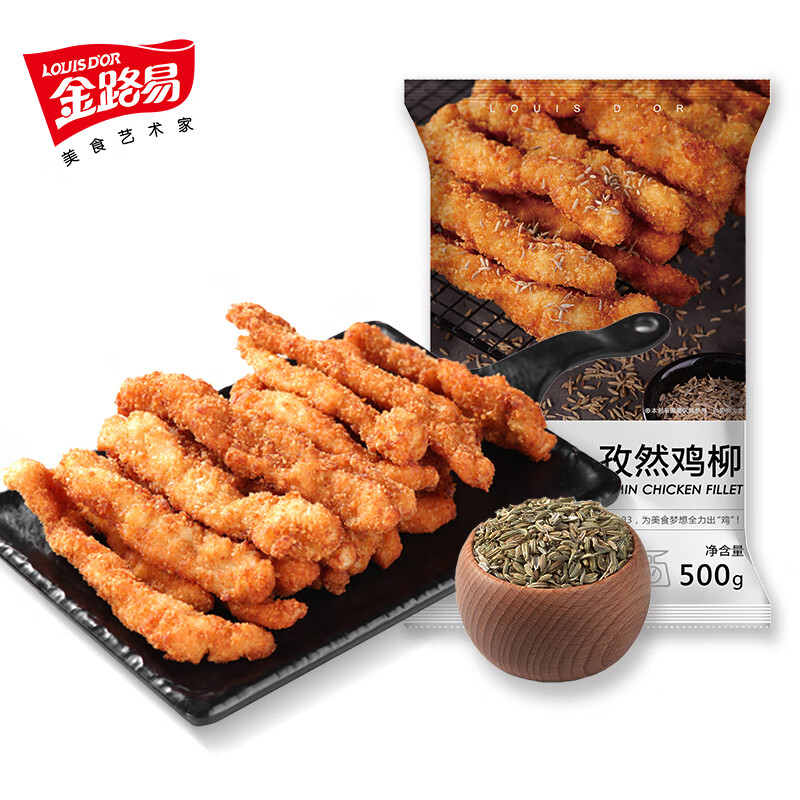 金路易美食艺术家金路易 无骨鸡柳 西域浓香孜然味 500g 油炸香酥鸡柳
