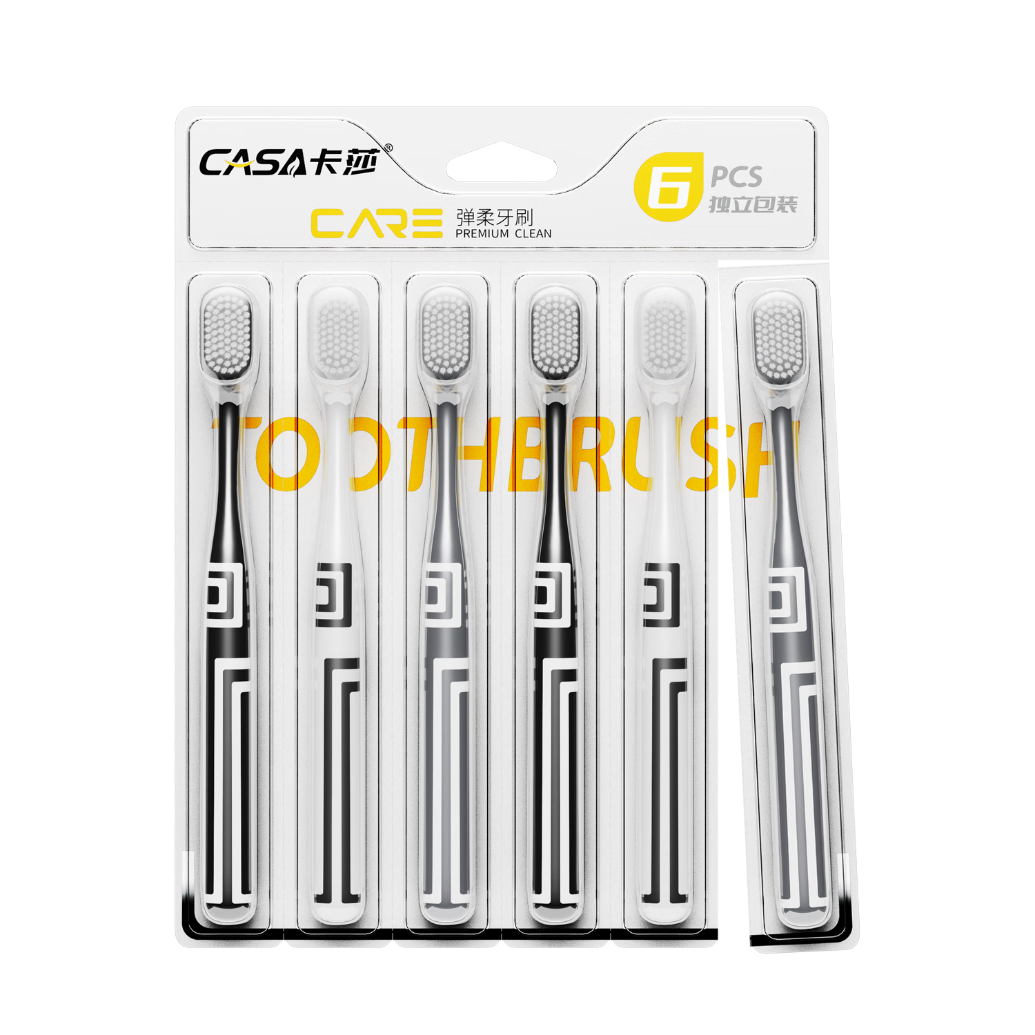 ��ɯ������ˢ��ë�������ü�ͥװ��Ůʿר����ѧ�����´�����ˢ��ͷˢ ��1�С�������ë��ˢ 6֧ 11.9Ԫ