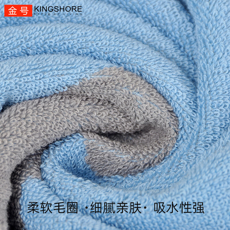 金号（KING SHORE）浴巾卡通纯棉加厚家用吸水洗澡巾速干男女情侣大号全棉可穿可裹巾 [加大款450g]160*80cm红色