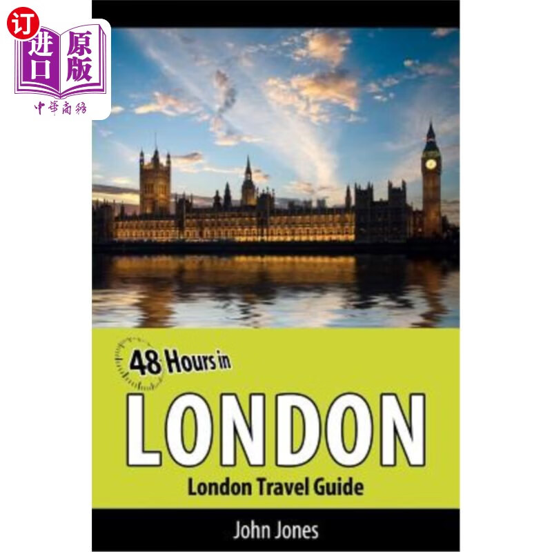 hours in london: london travel guide 伦敦48小时游:伦敦旅游指南