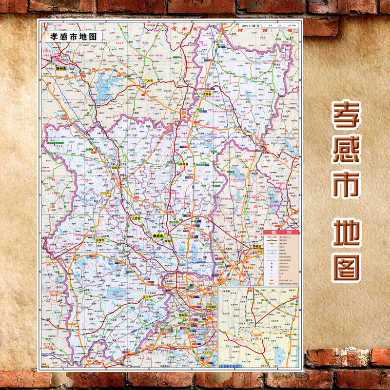 2023新款孝感市地图墙贴超大巨幅交通行政区划图装饰画海报 孝感市