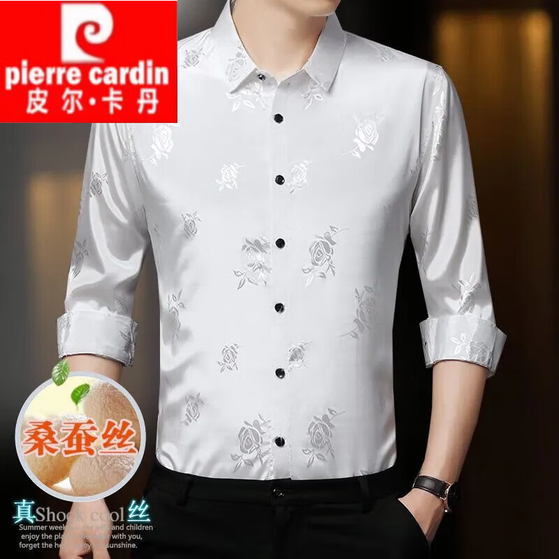 皮爾卡丹（pierre cardin）正宗杭州真絲綢緞面男士長袖薄重磅桑蠶絲玫瑰提花暗花襯衫 白色 8103 3XL 190/104A 180-205斤