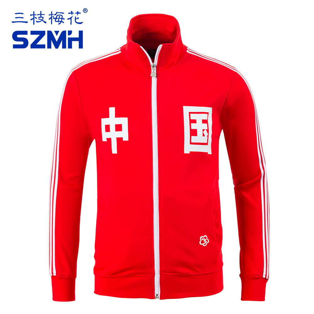 三枝梅花牌运动服复古中国外套上衣纯棉男女情侣款休闲开衫春秋季国潮