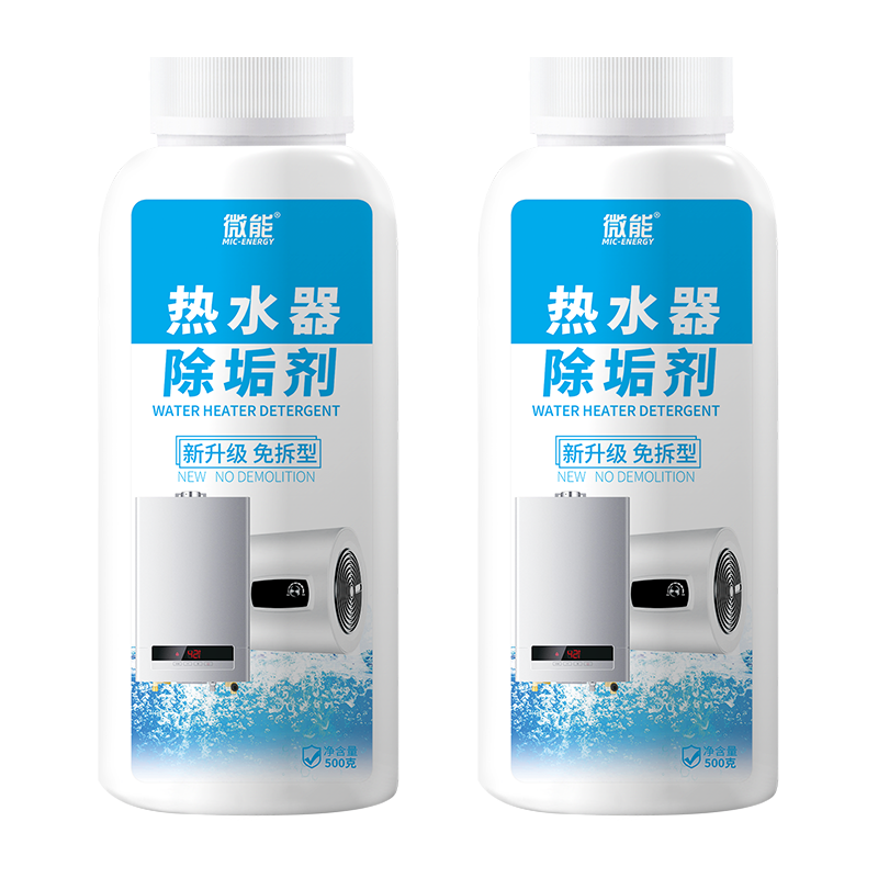 ���ڲ�����΢�ܣ�Mic-Energy�� ��ˮ����ϴ������ 500g*2ƿ