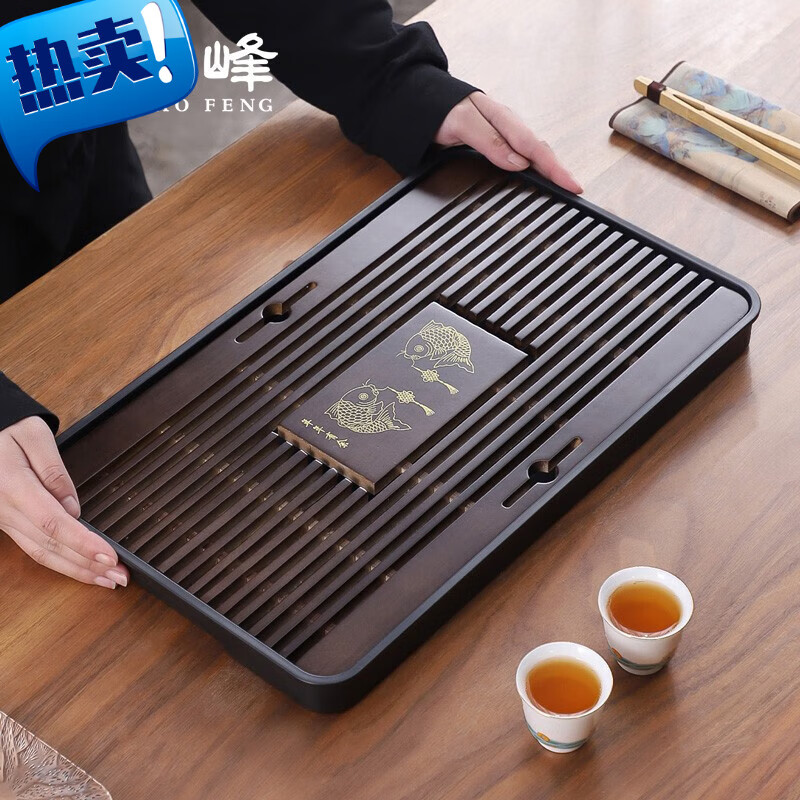 豪峰經(jīng)典實(shí)木茶盤(pán)家用客廳茶托盤(pán)茶具配件簡(jiǎn)約儲水排水式干泡小型茶臺套餐 A款棕色魚(yú)呂茶盤(pán)43*26cm