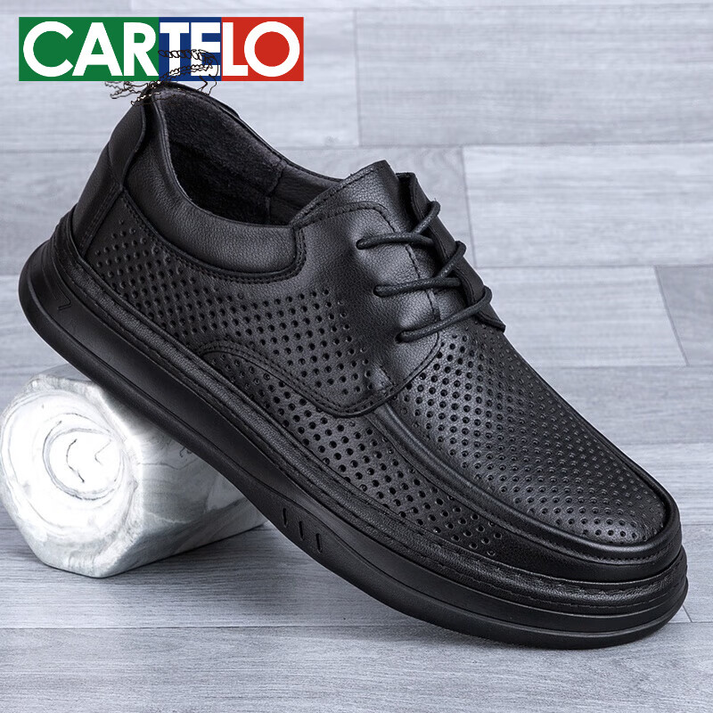 卡帝乐鳄鱼(cartelo)真皮男鞋夏季镂空透气头层牛皮车缝针软底软面