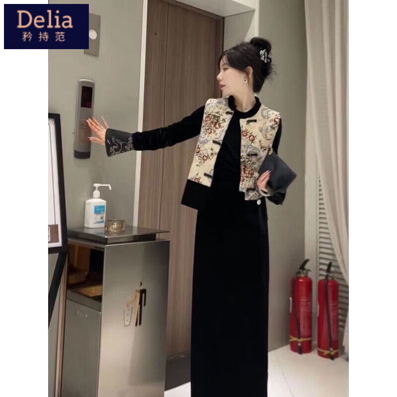 矜持范套装女2025春秋新款感新中式国风盘扣马甲外套+连衣裙两件套 刺绣马甲+连衣裙【两件套】 M 建议95-105斤