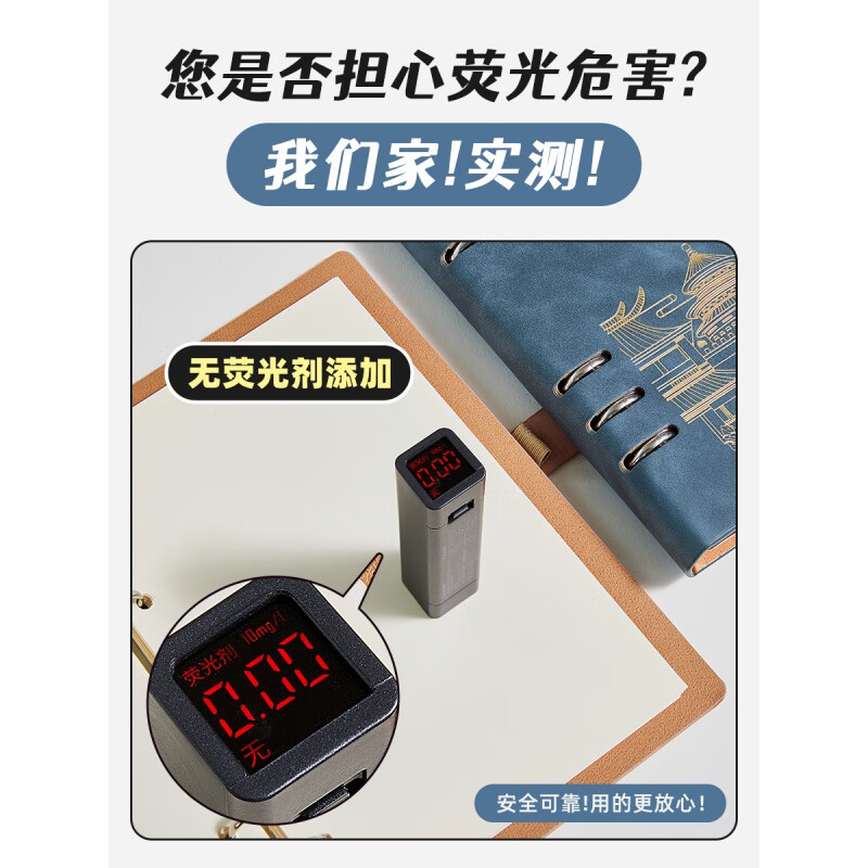 旅行打卡盖章收集空白本高颜值活页笔记本子旅游纪念集章手账本南京动物园北京博物馆景点印章故宫文创盖章本 蓝色/旅游盖章打卡吖【盖大章不透墨】