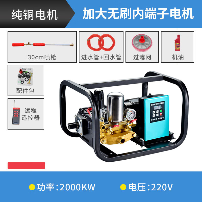 大登農(nóng)用電動打藥機新式高壓遙控大功率新款噴霧機器48/60/72/220V泵 220V直連打藥機免黃油