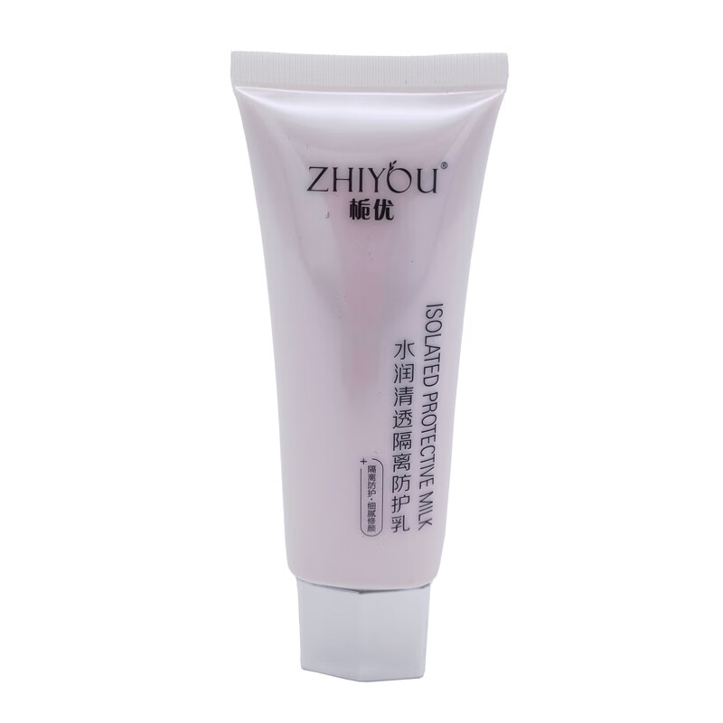 栀优水润清透隔离防护乳学生可用打底妆前滋润轻薄不油腻隔离霜妆前乳 栀优隔离送美妆蛋50ml