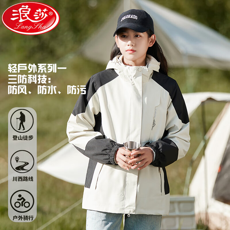 ���׹���plus��Ա����ɯ �����Ů����һ�ɲ�ж����