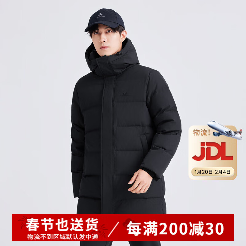 ��·�� ��װ�г������޷� 700�� ��ʿ������ů���� 449.5Ԫ����