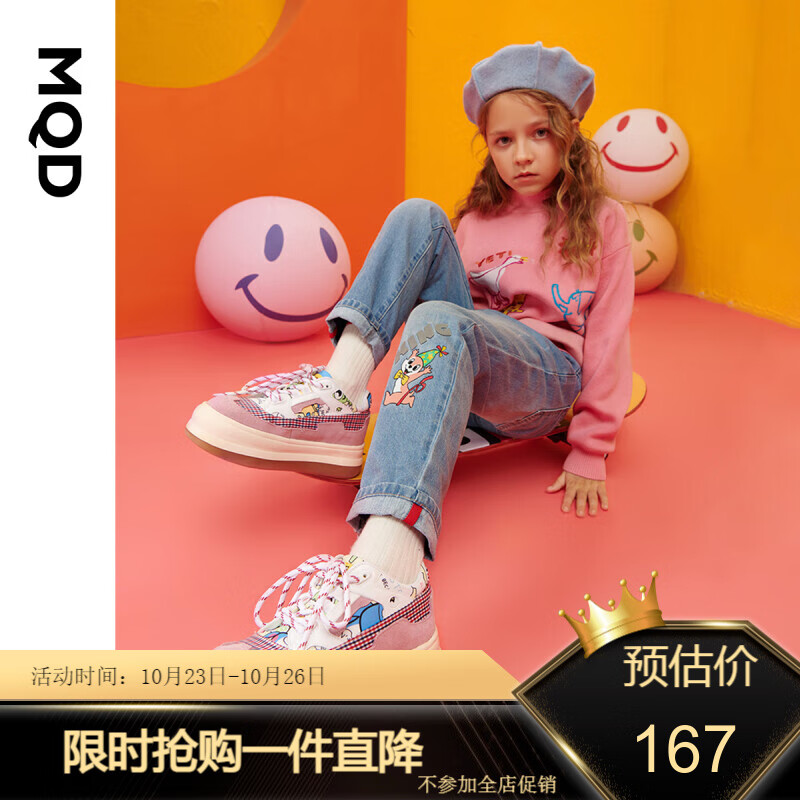 MQD童装女大童反光加厚牛仔裤冬新款女孩印花百搭保暖长 浅牛仔蓝 140cm(140cm)使用感如何?