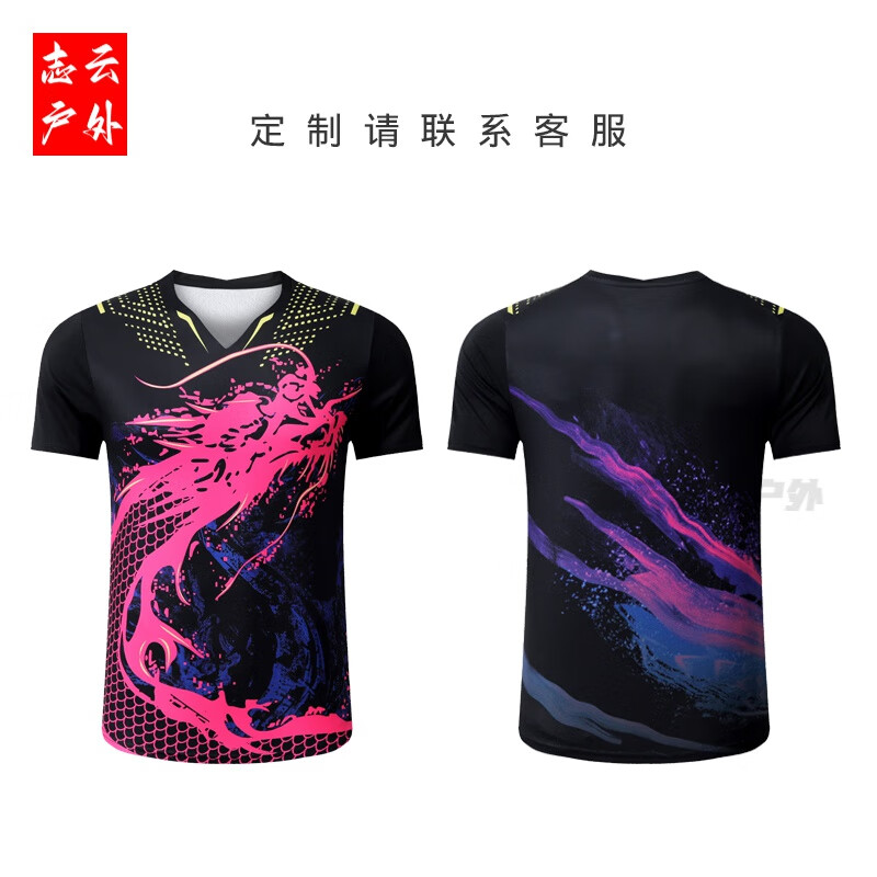 ˾ƹҶƹװŮ꿷񶫹Ҷӱѵ ɫ װ XL