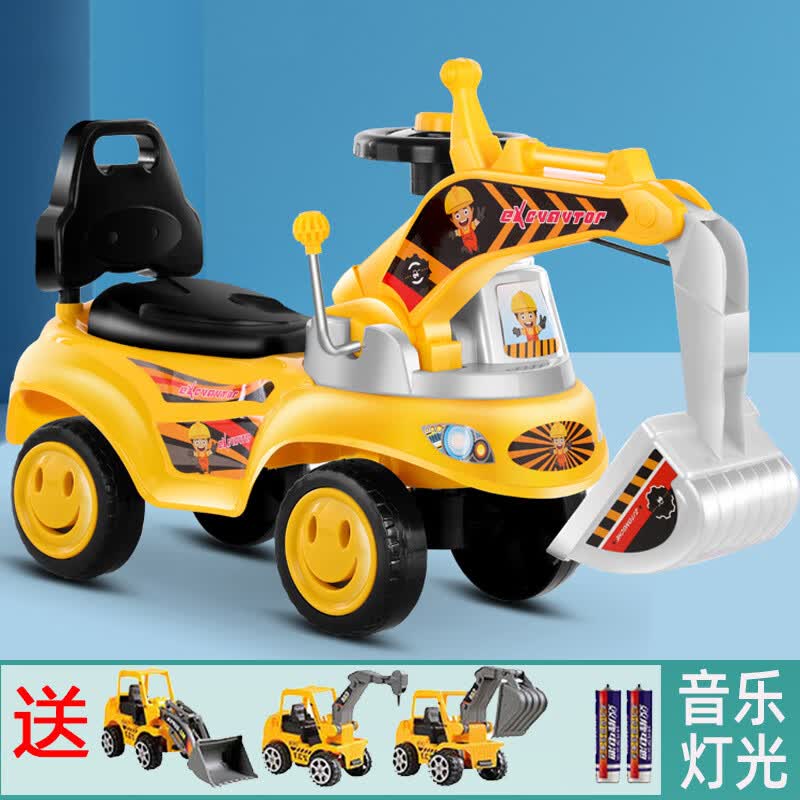 皓乐爽儿童挖掘机可坐人可骑宝宝玩具溜溜车滑行扭扭车大号挖土机工程车 黄色加大款电池-小挖机3个