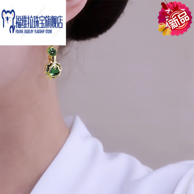 福维拉(fuweila)显脸小适合脸大国字脸的耳环 小众独特绿色白菜耳环
