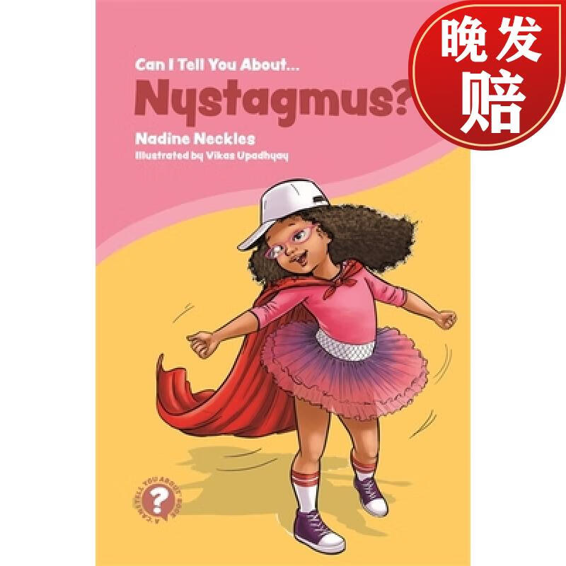 【4周达】can i tell you about nystagmus?