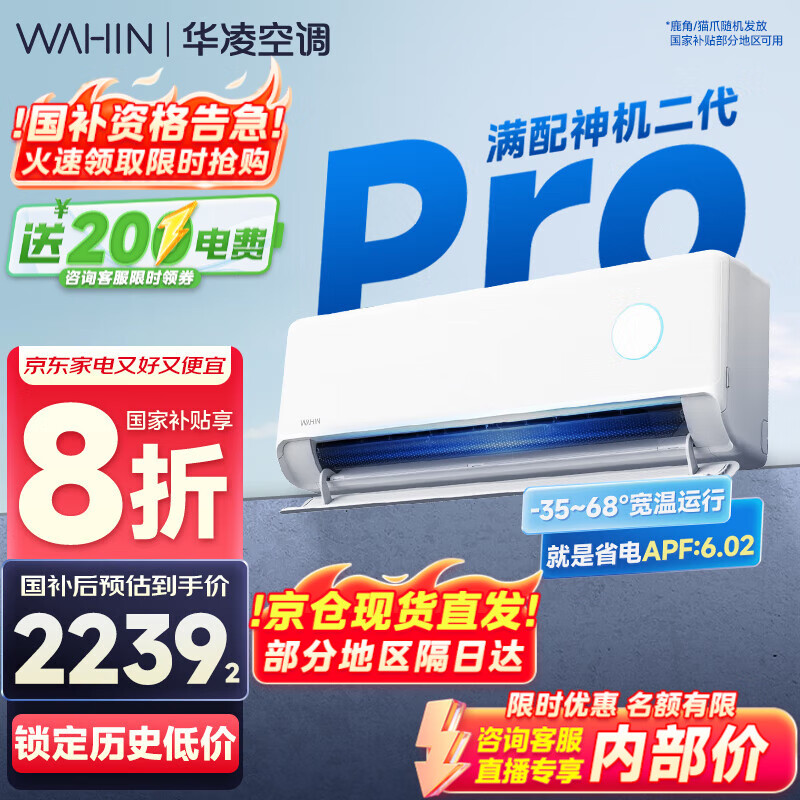 ���� �һ� ��1.5ƥ �������Pro KFR-35GW/N8HE1��Pro