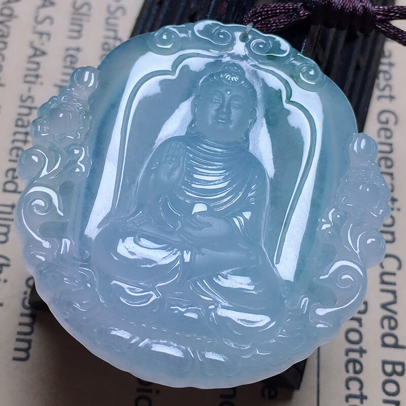 心偶玉 翡翠冰种飘花大日如来吊坠 缅甸a货翡翠送礼男款尺寸52/49/5.